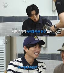 매일경제 - News update