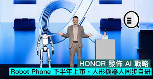 HONOR 發佈AI 戰略：Robot Phone 下半年上市，人形機器人同步自研
