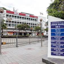 Johor kedah kelantan melaka negeri sembilan pahang perlis perak pulau pinang sabah sarawak selangor terengganu wilayah persekutuan. Ftroadpediazonselatan Instagram Posts Photos And Videos Picuki Com