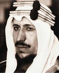 Pin By Jiji On King Saud Ben Abdulaziz Royal Family Royal