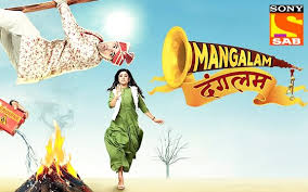 However, he must convince her father that he is the right man for his beloved daughter. Hindi Tv Show Mangalam Dangalam Synopsis Aired On Sony Sab Channel
