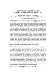 Berikut ini adalah cara mudah memperkenalkan diri dalam bahasa jepang, perkenalan yang baik akan menghasilkan hubungan yang. Semantik Bahasa Melayu Dialek Tanjung Balai