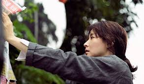 A dedicated mother in search of her missing son follows a tip that leads her to a fishing village where corrupt police officers might have the answers to . Kobiz Korean Film Biz Zone Korean Film News