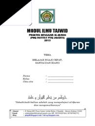 Download as pdf, txt or read online from scribd. Ilmu Tajwid Pdf