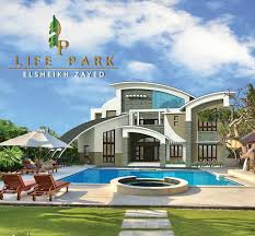 عقار ستوك فيلا للبيع بالشيخ زايد بالتقسيط 786م بجوار هايبر وان House Styles Mansions House