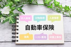 オリコン顧客満足度ランキング
