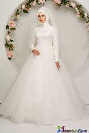 Kapali Prenses Gelinlik Modelleri Ve Tesettur Prenses Gelinlikler 2017 Prenses Gelinlikleri The Dress Gelinlik