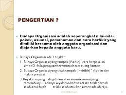 Ada kebiasaan unik dalam budaya. Kepemimpinan Dan Budaya Organisasi Ppt Download