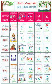 We did not find results for: September 2018 Tamil Calendar With Events Name Tamil Calendar Blank Calendar Template November Calendar