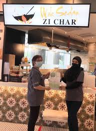 Cinta Halal Consultants Assalamualaikum Brothers And Sisters We Are Still Sharing About All Newly Muis Halal Certified Stalls At Choa Chu Kang Centre Congratulations To Wok Sedap Zi Char They