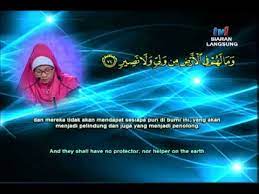 Download mp3 tilawah alquran gratis, ada 20 daftar lagu tilawah alquran yang bisa anda download. 3 Peserta Terbaik Wanita Tilawah Al Quran Antarabangsa 1436 2015m Youtube