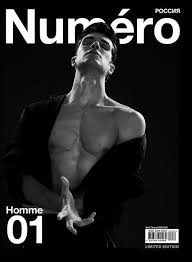 Bolle is an artist with the ultimate work ethic and sensitivity, and that, to his. Roberto Bolle Dancer Profile Photos Latest News
