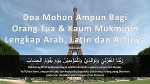 Allah swt maha pengampun, asal hambanya memohon ampun setelah melakukan kesalahan. Doa Memohon Ampun Untuk Diri Sendiri Orang Tua Dan Kaum Mukminin Doa Nabi Nuh Risalahmuslim