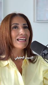 Interviews with Experts Dr Heidi Riggio