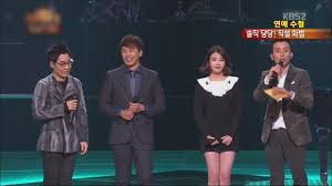 연예수첩] 너무 솔직한 스타의 직설 화법