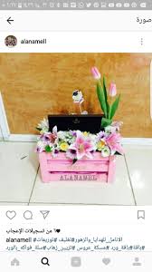 pin by meem meem on flowers shope flowers