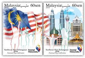 January 5, 2018january 1, 2018 by calender guy. Stamps Malaysia Stamps 2018 National Day Clipart Large Size Png Image Pikpng
