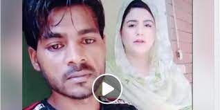 Allah istigfaar …yeah humara pakistan hy ….islamic pakistan …pakistan sy better to foreign country hy kem sy kem koi deakhta.awaaz to nahin kusta …na bina ijazet sy haath koi lagata hy….yeah 400 bundy forever life. Ji Pwschpam0m