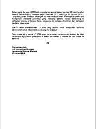 Kementerian sumber manusia / ministry of human resources malaysia | twuko. Uni Malaysia Labour Centre Kenyataan Media Kementerian Sumber Manusia