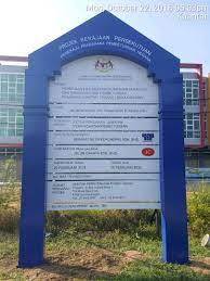 Sk jelai 3 (f) 7.0 ahli jawatankuasa induk projek papan tanda ponteng sifar dan guru penyayang pengerusi en. Projek Pembetungan Kuantan Twitterren Papan Tanda Ke 5 Zon 4 Di Jalan Semambu