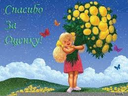 ÐÐ¾ÑÐ¾Ð¶ÐµÐµ Ð¸Ð·Ð¾Ð±ÑÐ°Ð¶ÐµÐ½Ð¸Ðµ