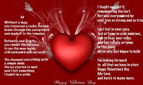 Happy valentines day messages greetings for your mom. Valentine Messages For Friends In English Impfashion All News About Entertainment