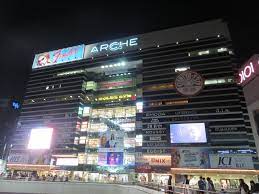 コラム スタートアップglobe cbインサイツ 36kr dealstreetasia モバイルの達人 教えて山本さん! å¤§å®®ã‚¢ãƒ«ã‚·ã‚§ å­é€£ã‚Œã®ãŠã§ã‹ã' å­ã©ã‚‚ã®éŠã³å ´æŽ¢ã—ãªã‚‰ã‚³ãƒ¢ãƒªãƒ–