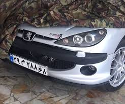 37 search results for peugeot 206 rc. 206 Rc Peugeot Classic Cars Bmw