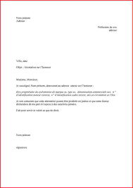 Attestation qu'un enfant est bien domicilié chez ses parents ou. Model De Lettre Attestation D Hebergement En Ligne Attestation D Hebergement Cette Attestation D Hebergement Permettra A La Personne Hebergee De Mener Des Demarches Administratives Necessitant Un Justificat De Domicile Comme Humpinlwhilo
