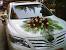 Dulha Car Decoration Image