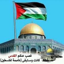 We did not find results for: Ø§Ø¹Ù„Ø§Ù† Ø¹Ù† Ø·Ù„Ø¨ Ù…Ø³Ø§Ø¹Ø¯Ø© Ù…Ø§Ù„ÙŠ Ø¹Ø§Ø¬Ù„Ø© Ù„Ù„Ù…Ø±Ø¶Ù‰ Posts Facebook