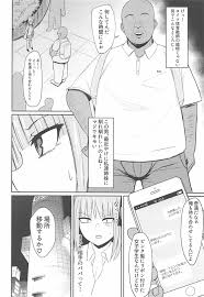 ニノラレ - 同人誌 - エロ漫画 | inits-terapiya.ru