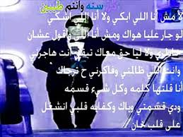 لا ولا مره ،،، قالتلي اممممممممممممممممممممم علي كده إنتا بتول قولتها يعني آيه قالتلي يعني ملكش تجارب جنسيه مع بنات قولتها أنا كل علاقتي بالجنس عن طريق الإنتر نت بس. Ø§ØºÙ†ÙŠØ© Ù„Ø§ Ù…Ø´ Ø§Ù†Ø§ Ø§Ù„Ù„Ù‰ Ø§Ø¨ÙƒÙ‰ Ù…Ø­Ù…Ø¯ Ø¹Ø¨Ø¯Ø§Ù„ÙˆÙ‡Ø§Ø¨ Video Dailymotion