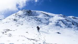 Dozens of people are missing and feared dead. Milam Glacier Trekking Tour Uttarakhand Tourism Development Board Department Of Tourism Government Of Uttarakhand India Uttarakhand Tourism Development Board Department Of Tourism Government Of Uttarakhand India