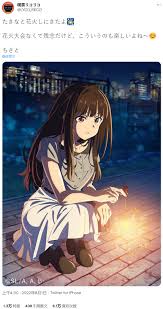 ep.6 Opposites attract  リコリス・リコイル