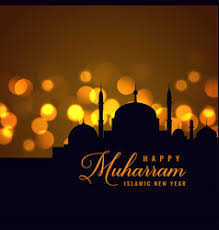 May the new year bring you peace and love in all your endeavors! Poster Muharram Vector Images Over 2 300