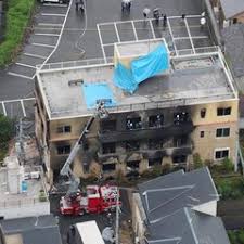 「青葉真」の画像検索結果