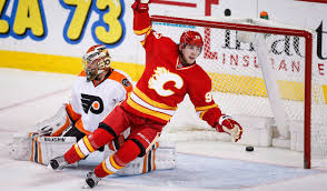 This page will update throughout the offseason, so check back frequently. The Calgary Flames Will Be Sellers At The Nhl Trade Deadline Nhl Trade Rumors