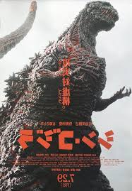 Kebanyakan dari kita, hnya mendengarkan lagu, tnpa bermulanya siang berakhir malamku tak akan kujemu menyebut namamu (solat yg selalu kita buat, didalam solat kita sentiasa menyebut nama. Makna Godzilla Ok Aku Nak Share 1 Realiti Kehidupan Facebook