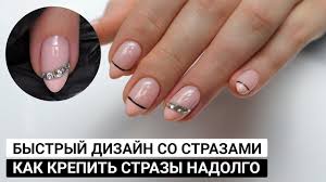 как нарастить ногти в домашних условиях без геля и акрила Ht6p Kviyt6hnm