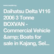 Mudah is part of carousell, a marketplace platform in southeast asia. 18 Fashion Trucks Ideas Fashion Truck Trucks Mobile Boutique