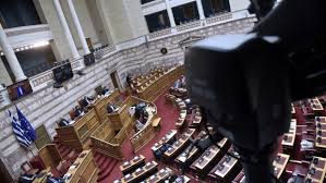 Βουλη ευρύτερη συμφωνία επί της αρχής φαίνεται να καταγράφεται για το σχέδιο του νόμου περί φαρμακευτικής κάνναβης, από τις τοποθετήσεις των εισηγητών και ειδικών αγορητών των κομμάτων στη βουλή. 0ob6oywrokuldm