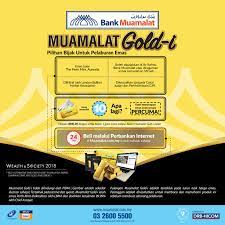 Bank muamalat indonesia, adalah bank umum pertama di indonesia yang menerapkan prinsip syariah islam dalam menjalankan operasionalnya. Mulakan Pelaburan Emas Bank Muamalat Malaysia Berhad Facebook
