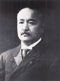 Graduate School of Takushoku University 2021