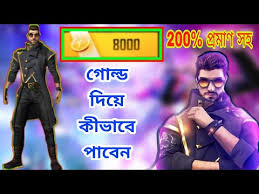 Jimmy tonik / jimmy tonik boy model jimmy model 1. Dj à¦†à¦² à¦• à¦• à¦­ à¦¬ à¦¨ à¦¬ à¦¦ à¦– Garena Free Fire Plus Fire Bangla New Video Youtube
