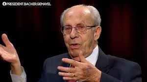 الراحل #جوزف_أبو_خليل يروي عندما ركع المفكر الكبير #شارل_مالك أمام الشيخ  #بيار_الجميّل إثر نبأ إغتيال الرئيس الشهيد #بشير_الجميّل