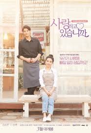 Trade your love (2019) hardsub indonesia, nonton online drama korea trade. Trade Your Love Korean Movie English Subtitles Unbrick Id