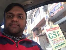 Suhas Gupta's User Profile