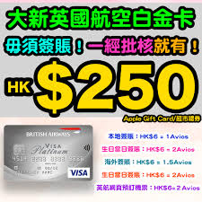 沉浸 香港 魅惑 - 成人 盛宴 等你