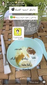 Pin On انترنت